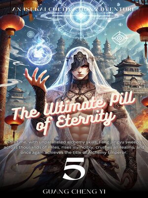 cover image of The Ultimate Pill of Eternity